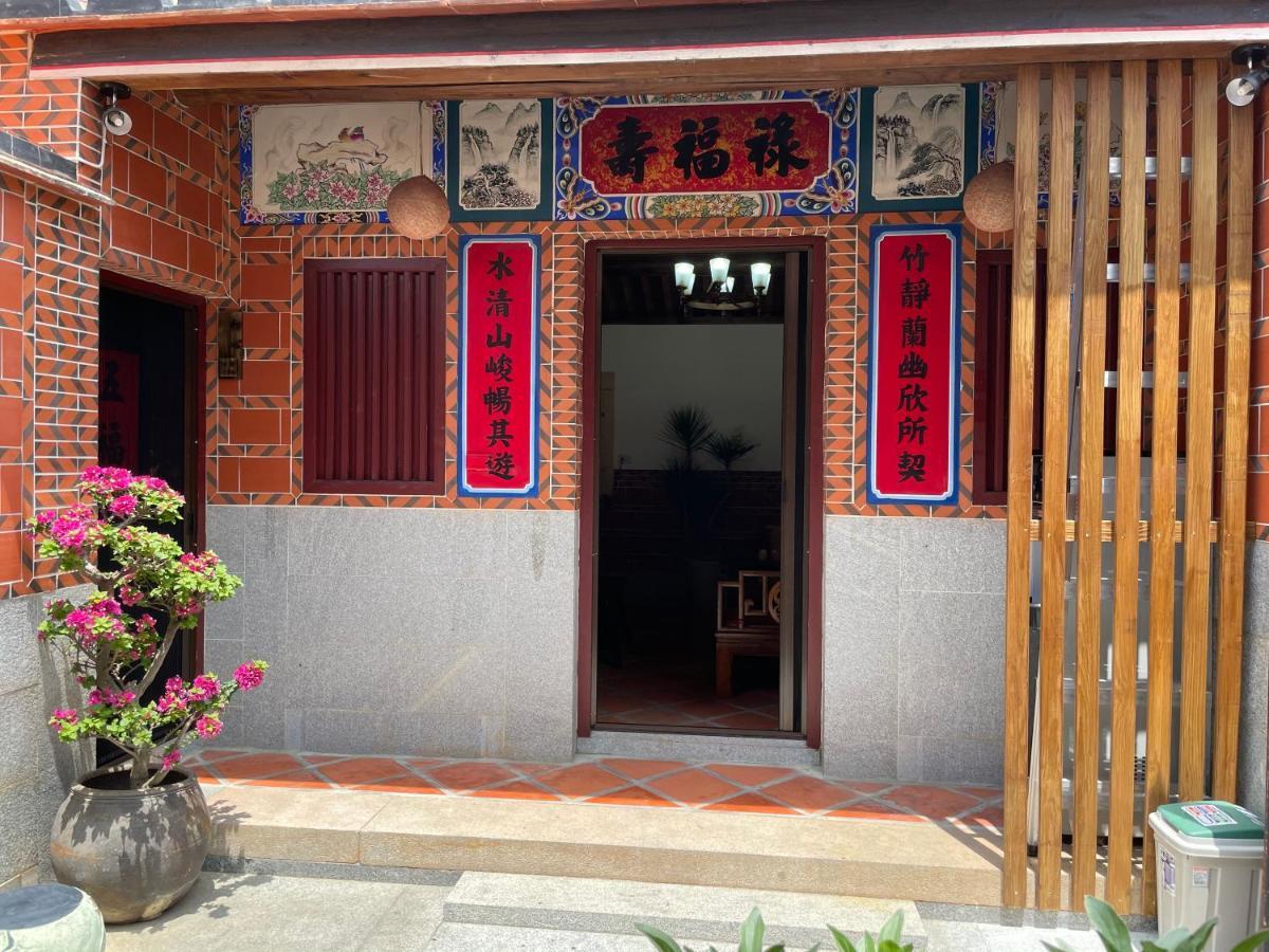 Xinqin B&B - City Area จินเฉิง ภายนอก รูปภาพ