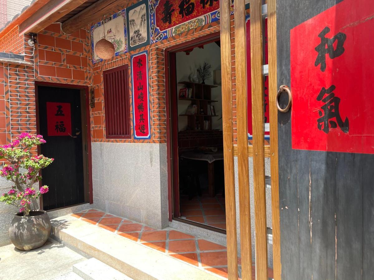 Xinqin B&B - City Area จินเฉิง ภายนอก รูปภาพ