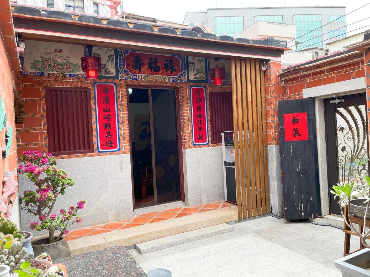 Xinqin B&B - City Area จินเฉิง ภายนอก รูปภาพ