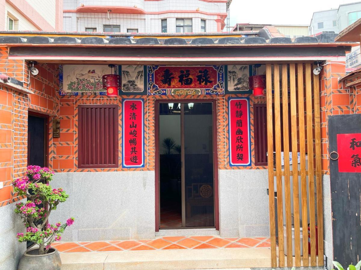 Xinqin B&B - City Area จินเฉิง ภายนอก รูปภาพ