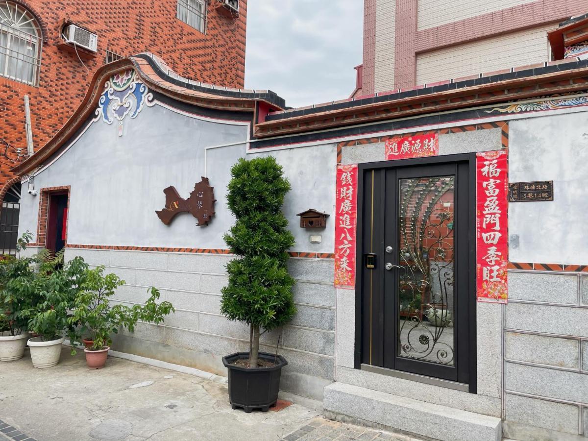 Xinqin B&B - City Area จินเฉิง ภายนอก รูปภาพ