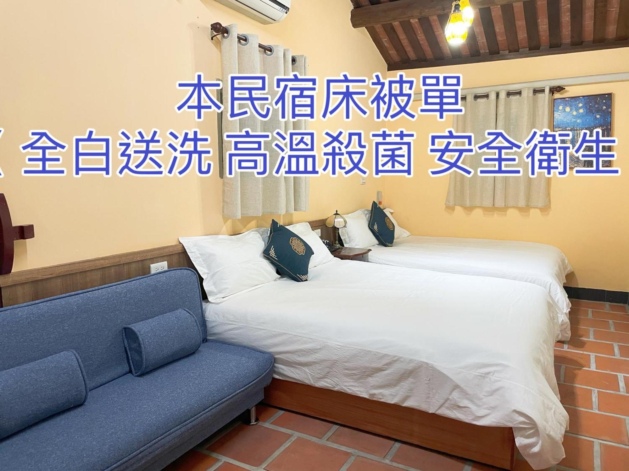 Xinqin B&B - City Area จินเฉิง ภายนอก รูปภาพ